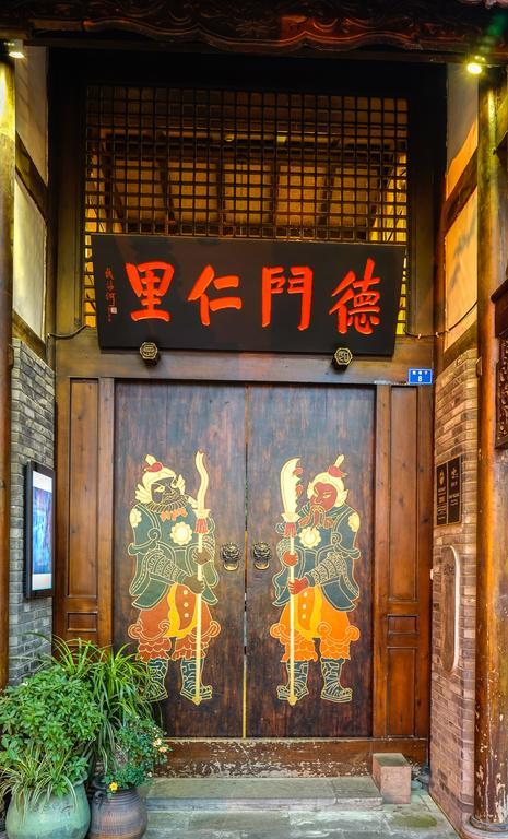 Renli Hotel 청두 외부 사진